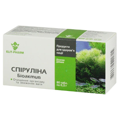 Світлина Спіруліна Біоактив (SpirulinaBioactive) таблетки 500 мг №80
